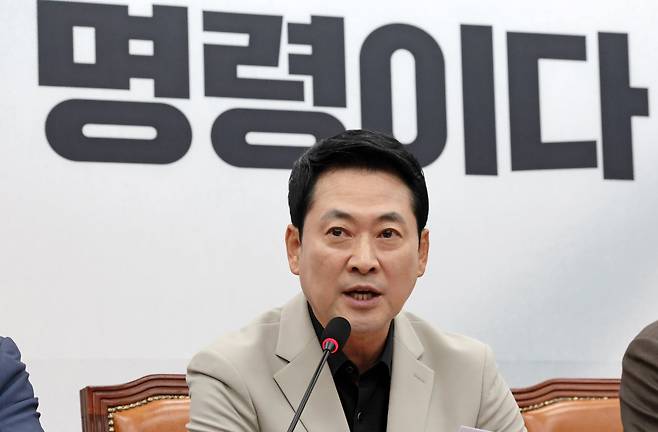 국민의힘 장동혁 대표가 9일 서울 여의도 국회에서 열린 최고위원회의에서 발언을 하고 있다. /남강호 기자