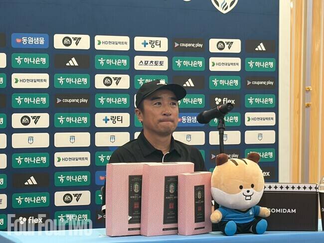 사진=포포투 김아인 기자