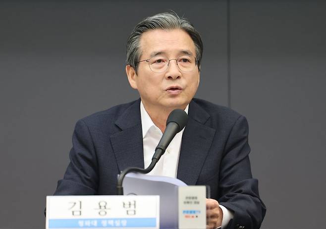 김용범 대통령비서실 정책실장이 지난달 24일 서울 중구 프레스센터에서 열린 관훈토론회에서 발언하고 있다. 연합뉴스