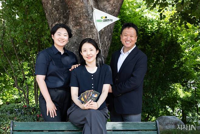 ‘차별 없는 금융연구소’의 신수림, 김주원, 백승덕씨(왼쪽부터). ⓒ김흥구