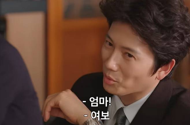 아파트 드라마 리뷰