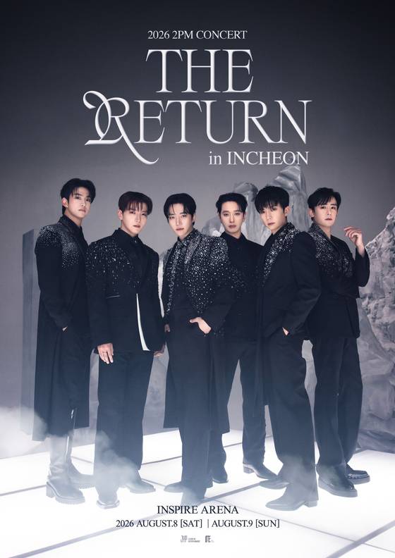 그룹 2PM. JYP엔터테인먼트 제공.