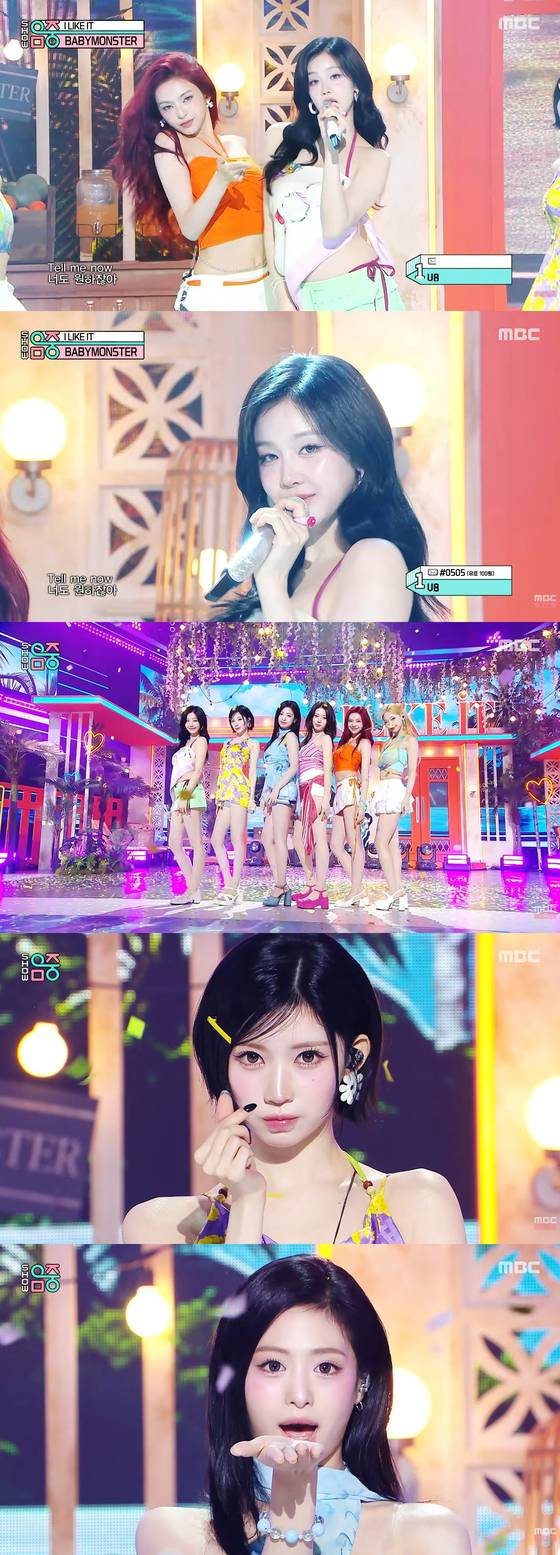 MBC '쇼! 음악중심' 방송 캡처.