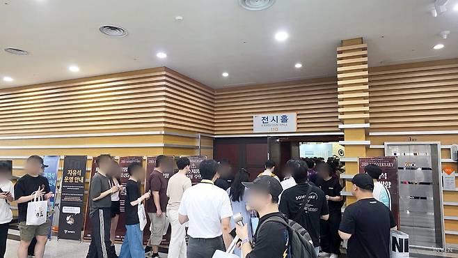 이미 내부도 팬들로 가득찼네요! ©INVEN