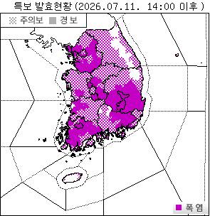 폭염특보 [기상청 제공]