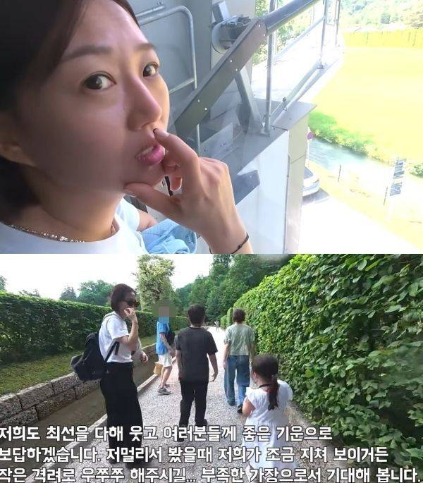 사진=유튜브 채널 도장TV 영상 캡처