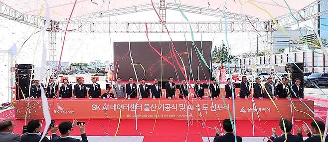 SK텔레콤 AI 인프라 확대