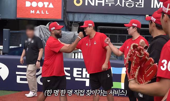 사진캡처=유튜브 채널 'SSG 랜더스'
