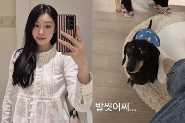 김연아 소셜 계정 캡처