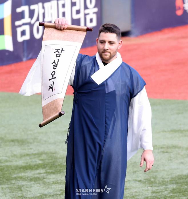 나눔올스타 오스틴이 11일 잠실구장에서 열리는 '2026 SOL KBO리그 올스타전에서 올스타퍼포먼스를 하고 있다. 2026.07.11. /사진=강영조 cameratalks@