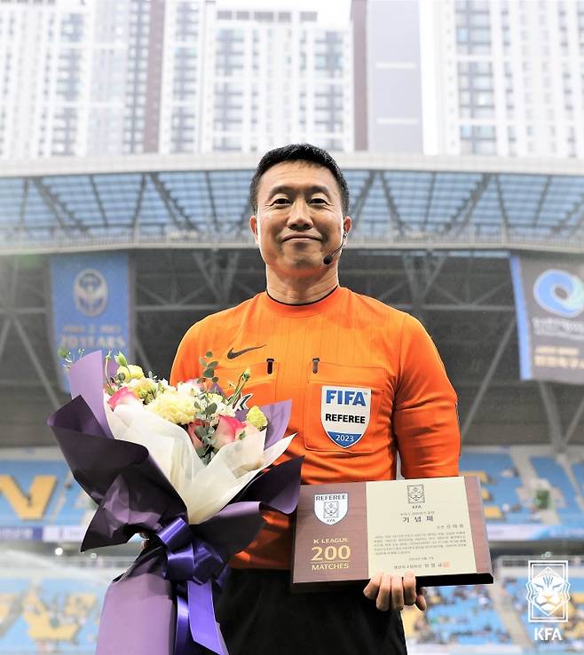 김대용 심판. /사진=대한축구협회 홈페이지 캡처
