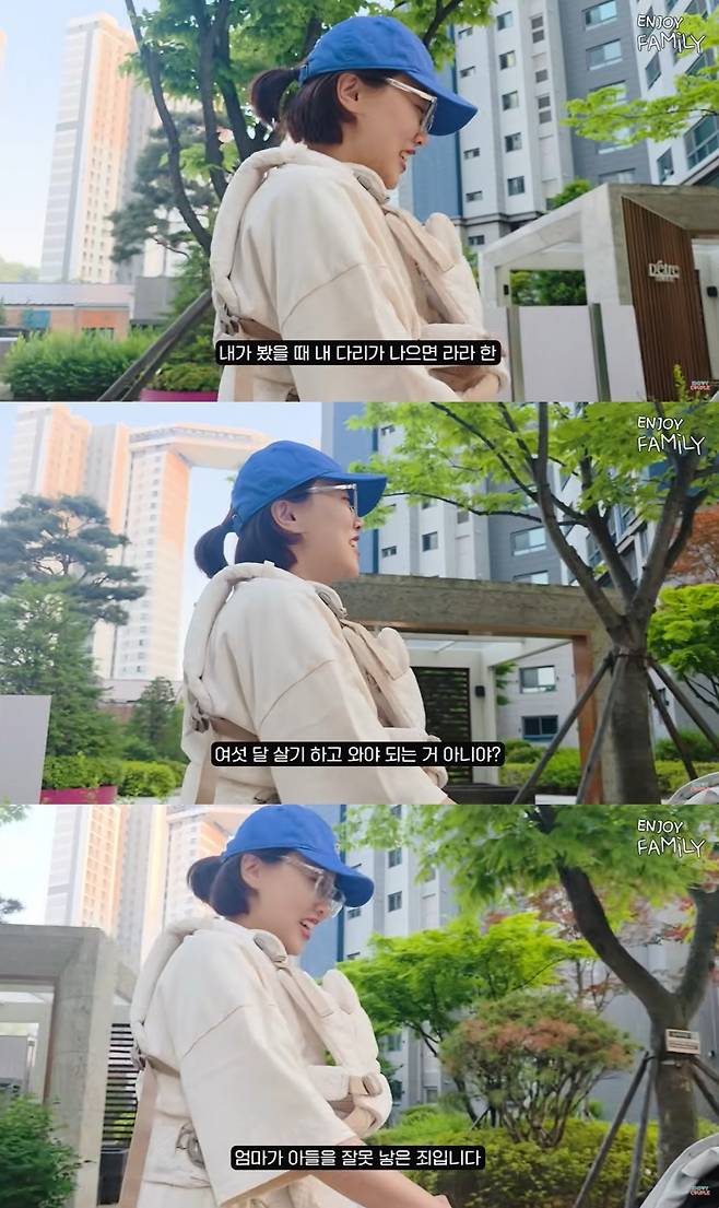 With Son Min-soo of Enjoy Couple sidelined by a torn anterior cruciate ligament, his wife, Im Ra-ra, shared the challenges shes facing while filling in for him on their schedule. Watching this, Son Min-soos mother lightened the mood by offering a lighthearted apology to Im Ra-ra on her sons behalf.A recently released Enjoy Couple YouTube video depicted the daily life of Son Min-soo—who is now using a wheelchair due to his injury—and his family as they support him. Im Ra-ra expressed her difficulties, explaining how she had to host a scheduled live shopping broadcast on her own because of Son Min-soos injury.Feeling guilty, Son Min-soo promised to make it up to her later, but Im Ra-ra responded with a down-to-earth reaction. Upon hearing this, his mother-in-law wittily defused the situation by joking that it was her fault for giving birth to such a son. Son Min-soo had previously revealed that he suffered a torn anterior cruciate ligament while playing futsal during a break from childcare.
