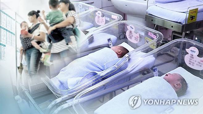 육아휴직 (CG) [연합뉴스TV 제공]
