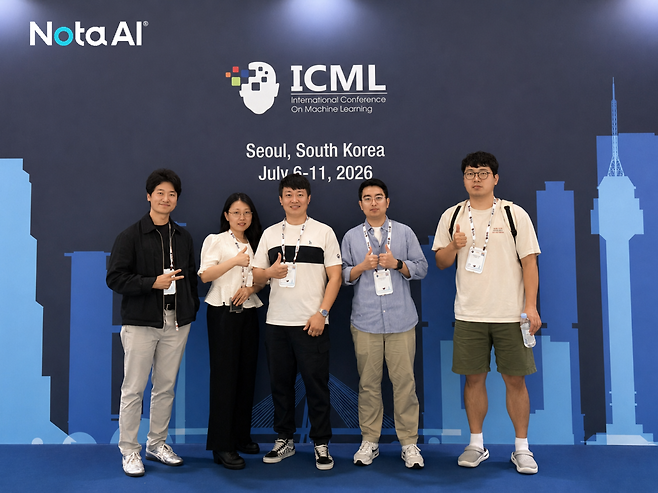 ICML 2026 챌린지서 3위를 차지하고 논문 2편 채택 성과를 거둔 노타 연구진. (사진=노타)