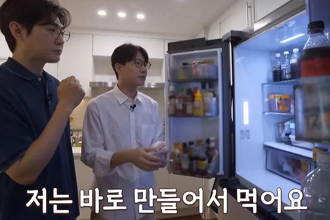 출처:MBN '알토란'