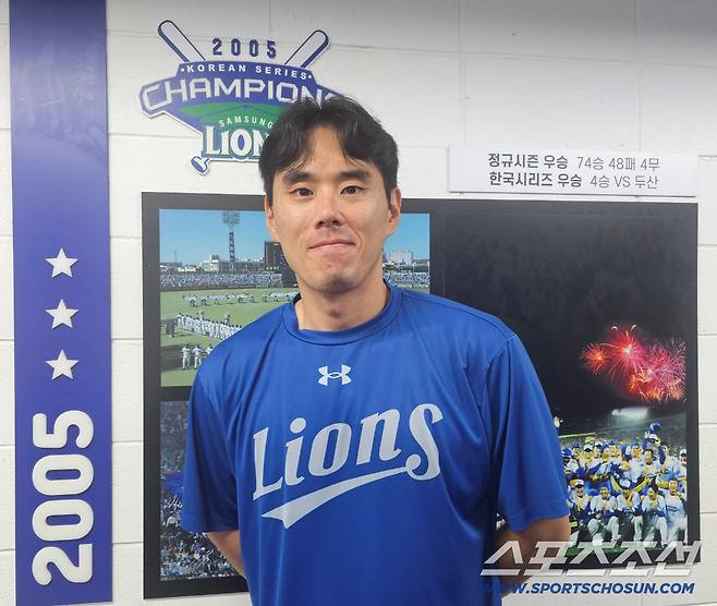 인터뷰에 임한 삼성 김재윤. 김영록 기자