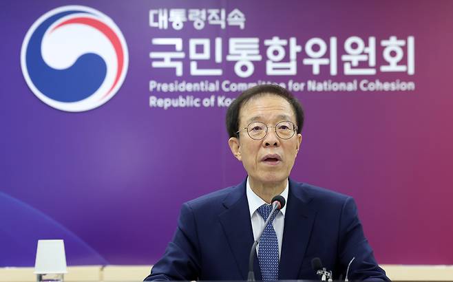 이석연 대통령 직속 국민통합위원장은 12일 “검사의 보완수사권 완전 폐지는 헌법에 위배된다”고 페이스북을 통해 밝혔다. /뉴스1