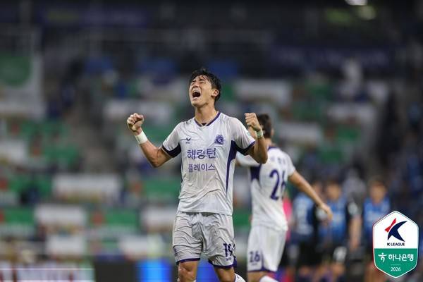 김운(FC안양). 한국프로축구연맹 제공