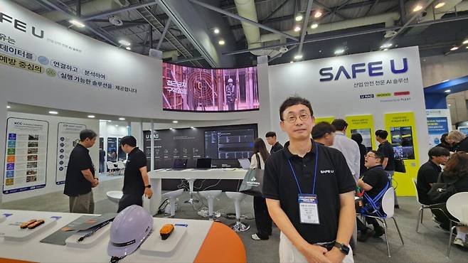 현장에서 만난 최근화 유플리트 대표는 “AI 시대가 오면서 사용자 경험을 산업안전과 재해 예방에 접목하면 좋겠다는 생각을 하게 됐다”며 솔루션을 설명했다. (사진=테크42)