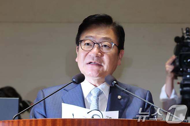 정점식 국민의힘 원내대표가 지난 13일 서울 여의도 국회에서 열린 의원총회에서 발언하고 있다. 2026.7.13 ⓒ 뉴스1 신웅수 기자