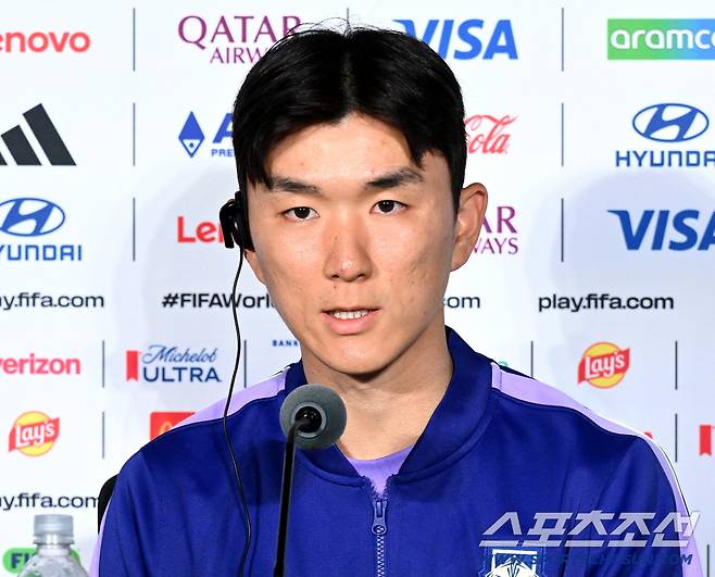 18일(한국시각) 멕시코 과달라하라 인근 사포판의 에스타디오 과달라하라에서 열린 대한민국 월드컵대표팀의 기자회견. 대표팀 황인범이 질문에 답하고 있다. 사포판(멕시코)=허상욱 기자wook@sportschosun.com/2026.06.18/