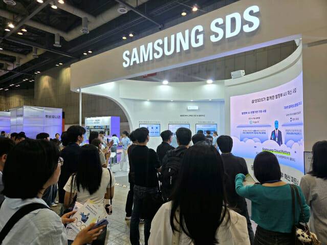 삼성SDS 공공 AI 박람회 부스 전경 (이미지=삼성SDS)
