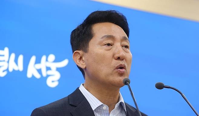 오세훈 서울시장 브리핑. 연합뉴스