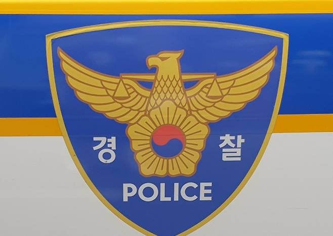 경찰 로고. 연합뉴스