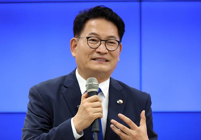 송영길 더불어민주당 의원. [연합뉴스]