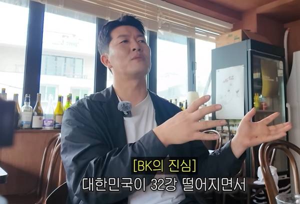 미국 메이저리그 출신 김병현이 스포츠계 후배들을 직격한 것에 대해 사과하며 진심을 전했다. 사진은 미국 메이저리그 출신 김병현 모습. /사진=김병현 유튜브 채널