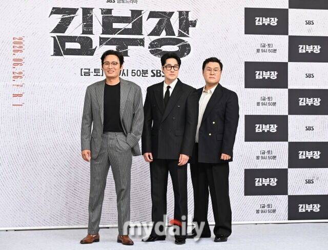 왼쪽부터 배우 최대훈, 소지섭, 윤경호 / 마이데일리