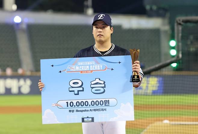 홈런 더비 우승은 강백호 [연합뉴스]