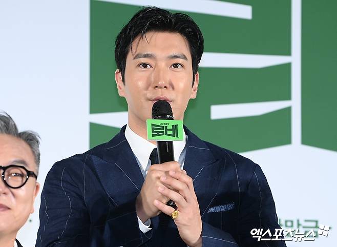 최시원