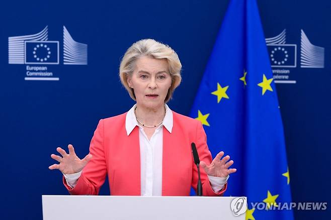 폰데어라이엔 EU 집행위원장 [AFP=연합뉴스 자료사진. 재판매 및 DB 금지]