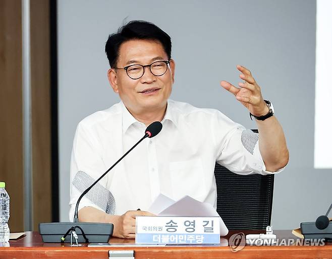 민주당 송영길 의원 [연합뉴스 자료사진]