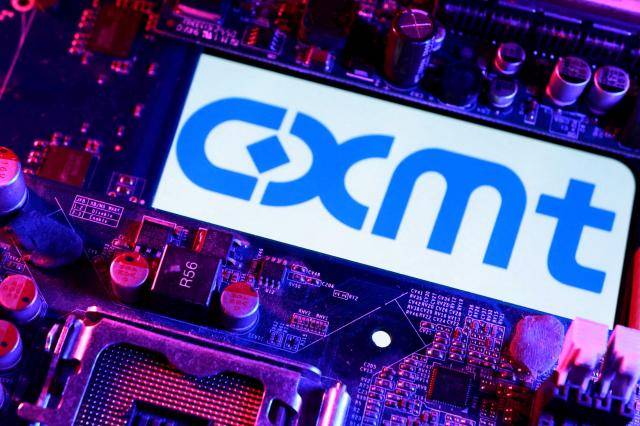 중국 최대 메모리반도체 기업 CXMT [사진=로이터 연합뉴스]