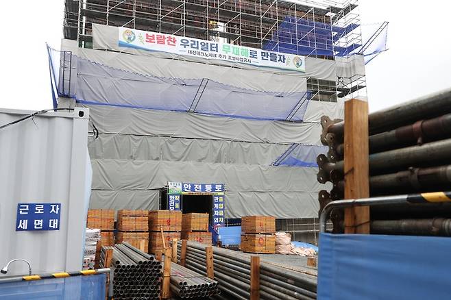 디지털 공사관리시스템(PMIS)을 시범 도입한 ‘대전테크노파크 추가 조성사업 공사’ 현장 전경. /사진= 조달청