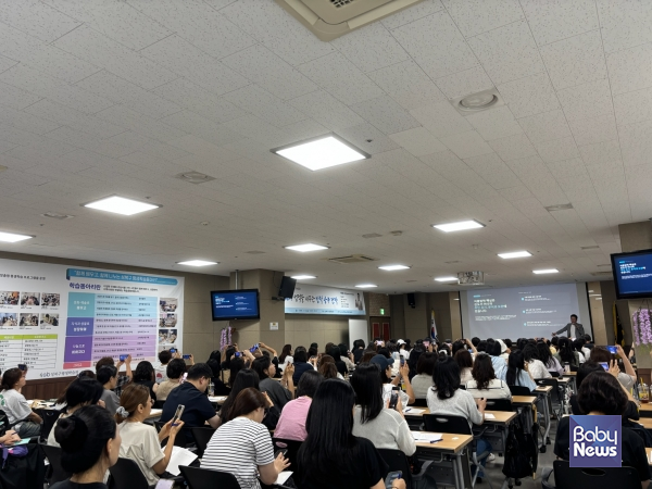 성북구, 학부모와 함께하는 '함께 성장 아카데미 명사 특강'개최.&nbsp;ⓒ성북구