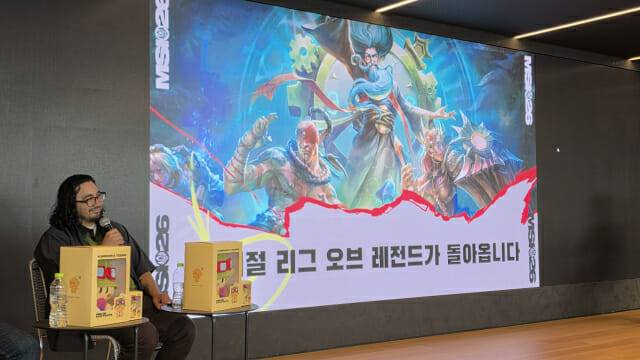 폴 벨레자 LoL 책임 프로듀서는 시즌3 기반의 LoL 클래식도 깜짝 공개했다.(사진=지디넷코리아)