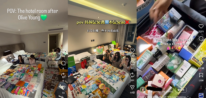 한국에서 화장품을 구매한 외국인들이 SNS에 올린 영상. 인스타그램 갈무리