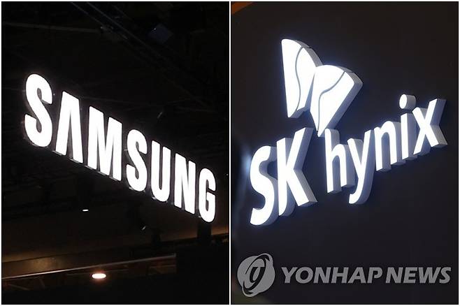 삼성전자와 SK하이닉스. [연합뉴스]