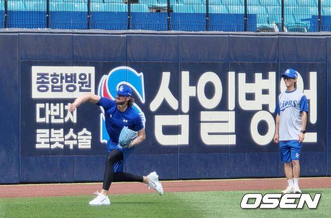 OSEN DB