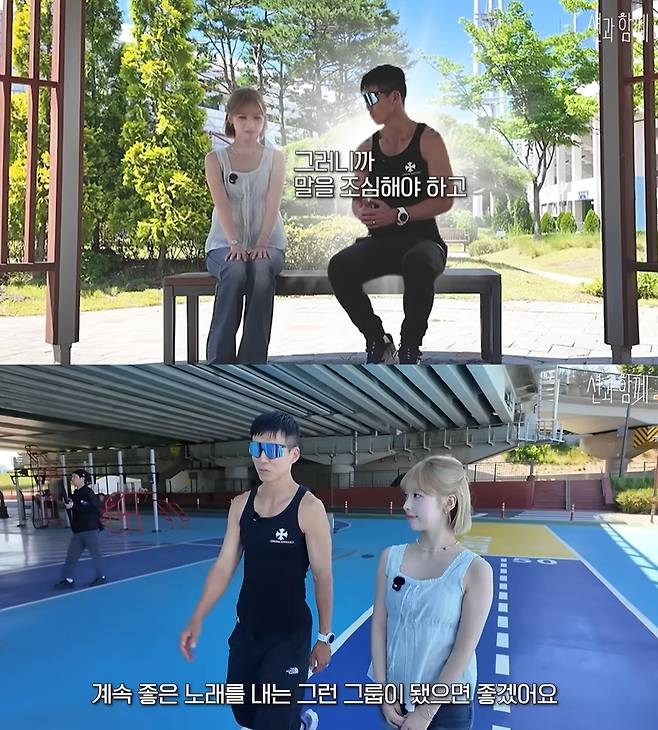 From a Viral Meme to a Debut Chart Win: Rescene's 'Geoje Ya-ho' Moment Pays Off