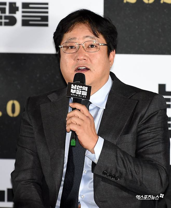 곽도원.