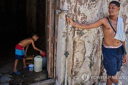 쿠바 무더위 [AP=연합뉴스]