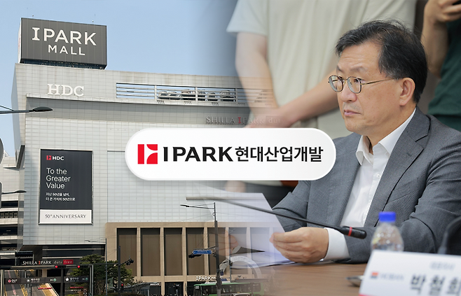 그래픽=홍연택 기자