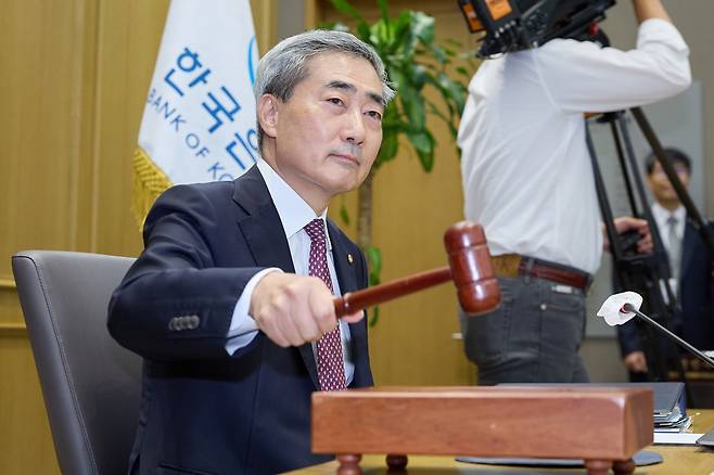 신현송 한국은행 총재가 7월 16일 금융통화위원회 회의를 주재하고 있다. / 한국은행 제공.