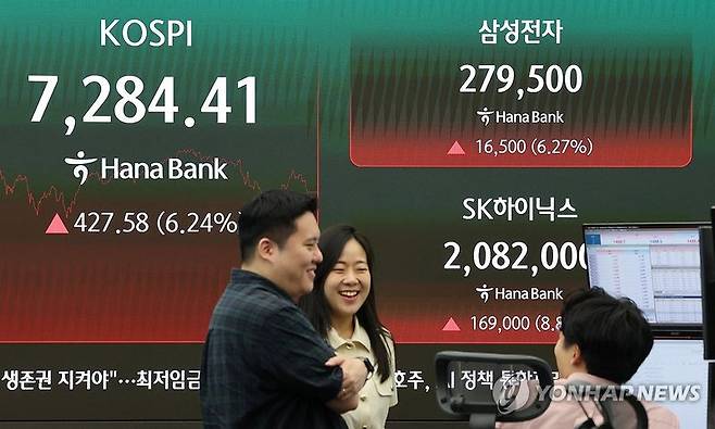 (출처=연합뉴스)