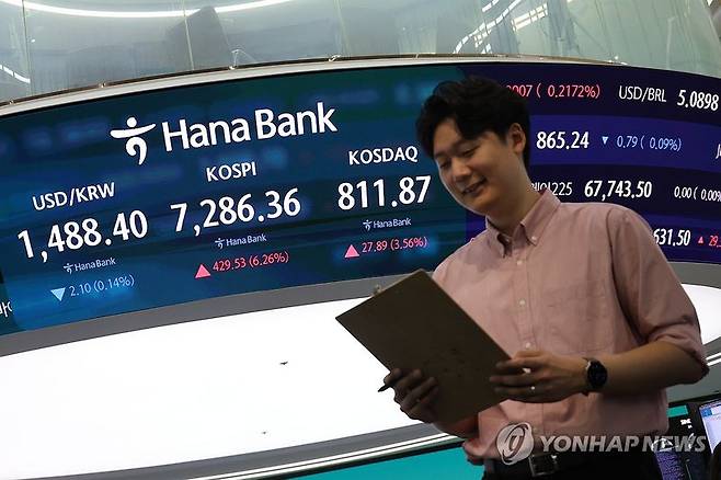 (출처=연합뉴스)