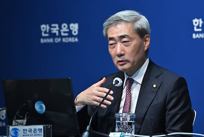 신현송 한국은행 총재가 16일 오전 서울 중구 한국은행에서 열린 금융통화위원회 통화정책방향 기자간담회에서 발언하고 있다. 임세준 기자